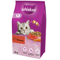Whiskas macskatáp 14kg csirke,marha,hal ízekbe