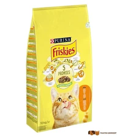 a yellow bag of cat food